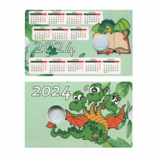 Календарь на 2024 год под жетон год Дракона зеленый