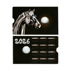 Календарь на 2026 год под 10 рублей ГВС и 1 рубль Приднестровья год Лошади ЧЕРНЫЙ