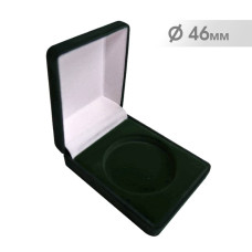 Футляр для капсулы диаметром 46 мм. (зеленый)