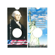 Блистер под монету США 1 доллар 2007 г. Президенты США (1-й Джорж Вашингтон)
