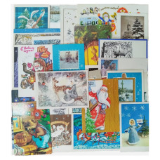 Набор 40 открыток СССР "С новым годом!"