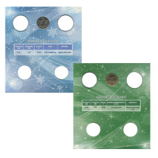 Набор официальных буклетов с жетонами СПМД для монет 25 рублей "Сочи-2014". l и ll выпуски Набор официальных буклетов с жетонами СПМД для монет 25 рублей "Сочи-2014". l и ll выпуски