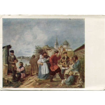 Открытка "Народная сцена на ярмарке в старой Ладоге. 1853 г." (1-4)