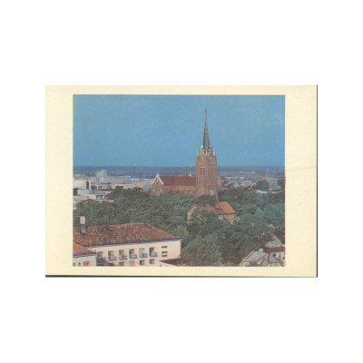 Открытка "Панорама Паланги" 1977 г.