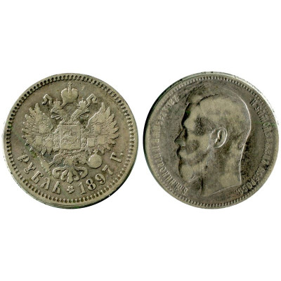 Серебряная монета 1 рубль 1897 г. (две звезды) 6