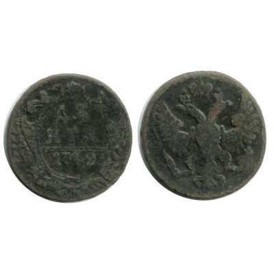 Монета Денга 1748 г. (4)