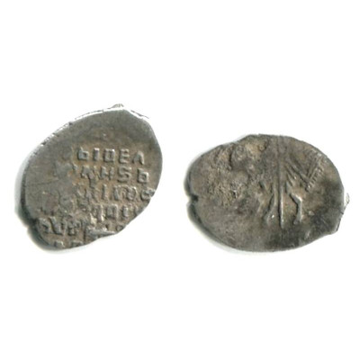 Монета Копейка Михаила Фёдоровича 1613-1645 гг., 20