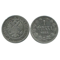 1 марка Российской империи (Финляндии) 1866 г. (S)