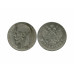 Серебряная монета 1 рубль России 1899 г. (ФЗ)