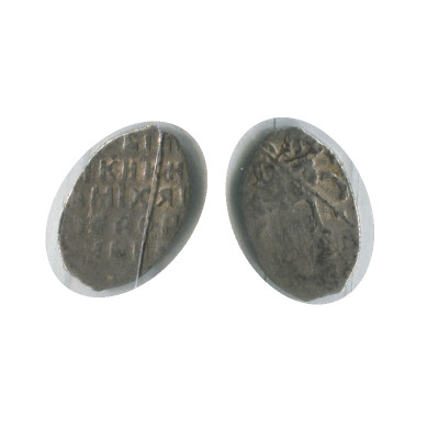 Монета Копейка Михаила Фёдоровича 1613-1645 гг., 89