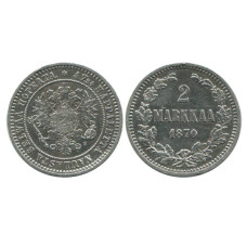 2 марки Российской империи (Финляндии) 1870 г. (S)