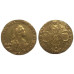 Монета 5 рублей 1767 г. СПБ