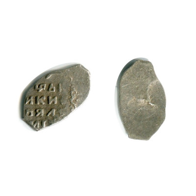 Монета Копейка Алексея Михайловича 1645-1676 гг. 3