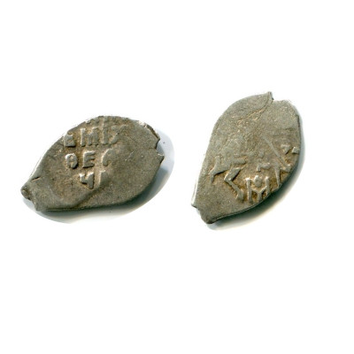 Монета Копейка Михаила Фёдоровича 1613-1645 гг., 50