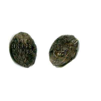 Монета Копейка Михаила Фёдоровича 1613-1645 гг., 59