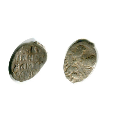 Монета Копейка Михаила Фёдоровича 1613-1645 гг., 77