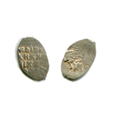 Монета Копейка Михаила Фёдоровича 1613-1645 гг., 82