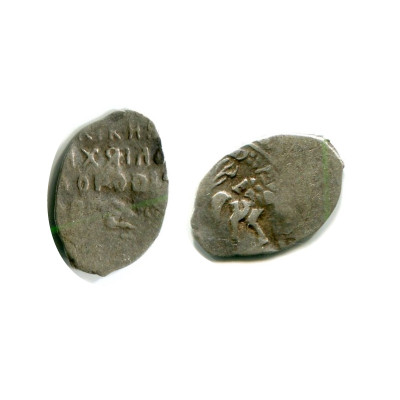 Монета Копейка Михаила Фёдоровича 1613-1645 гг., 85