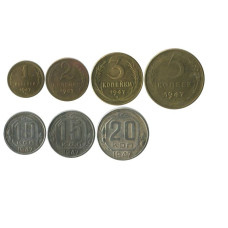 Набор 7 пробных монет СССР 1947 г. (КОПИИ)
