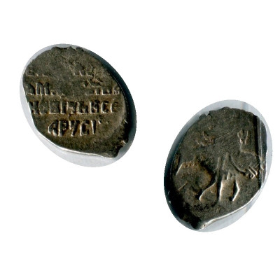 Монета Копейка Лжедмитрия I 1605-1606 Гг., 29