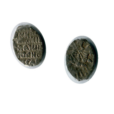 Монета Копейка Лжедмитрия I 1605-1606 Гг., 45