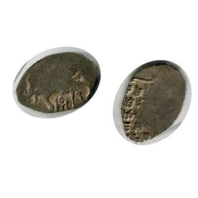 Монета Копейка Михаила Фёдоровича 1613-1645 гг., 80