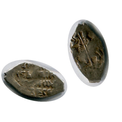 Монета Псковская Копейка Фёдора Ивановича 1584-1598 Гг. (46)
