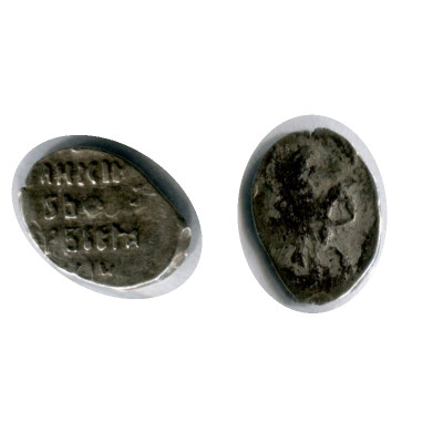 Монета Псковская Копейка Фёдора Ивановича 1584-1598 Гг. (70)