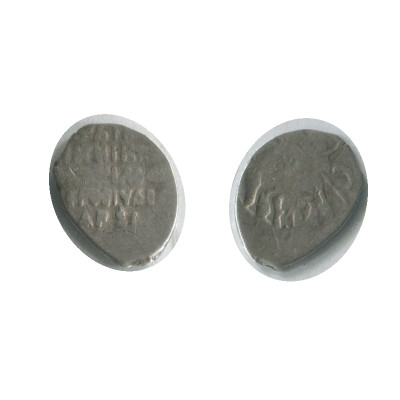 Монета Копейка Михаила Фёдоровича 1613-1645 Гг., (Ярослав.)