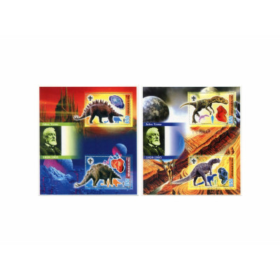Набор марок Мали 2005 г.  Жюль Верн 2шт