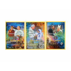 Набор марок Руанды 2013 г. Иоанн Павел II (3шт)