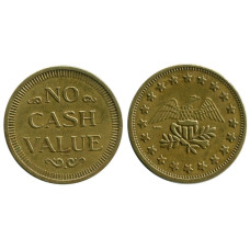 Жетон No Cash Value (7)