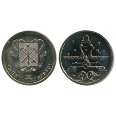 Монетовидный жетон Весы
