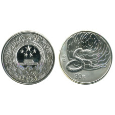 Монетовидный жетон Год змеи 2013 г.
