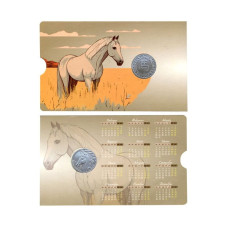 Календарь на 2026 год с жетоном год Лошади СЕРЫЙ Календарь на 2026 год с жетоном год Лошади СЕРЫЙ