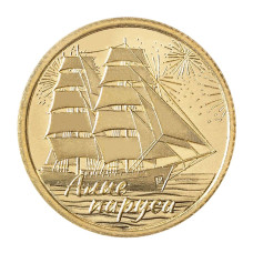 Жетон Княжества Силенд 2024 г. "Алые паруса" Жетон Княжества Силенд 2024 г. "Алые паруса"