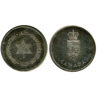 Монетовидный жетон 100 лет конфедерации 1867 - 1967 гг.