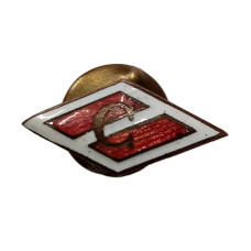 Знак "Спартак" СССР (эмаль)