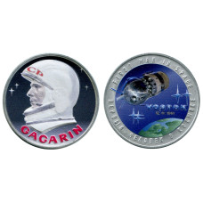 Медаль «Первый человек в космосе» Гагарин (цветная)