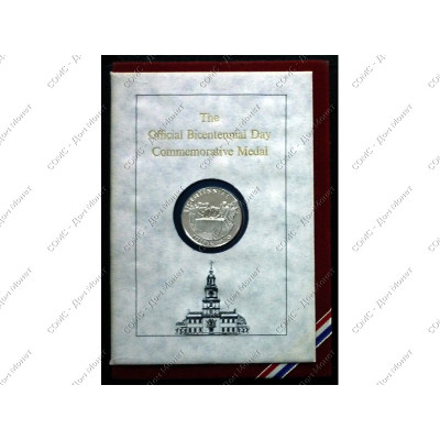 Памятная Медаль 200 лет со дня подписания Декларации Независимости США (серебро)