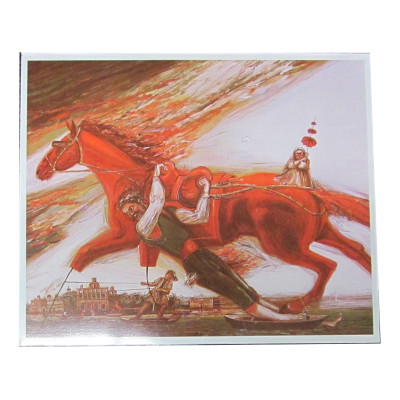 Репродукция на жестяной пластине "Красный конь" (авт. Э. Шагаев)